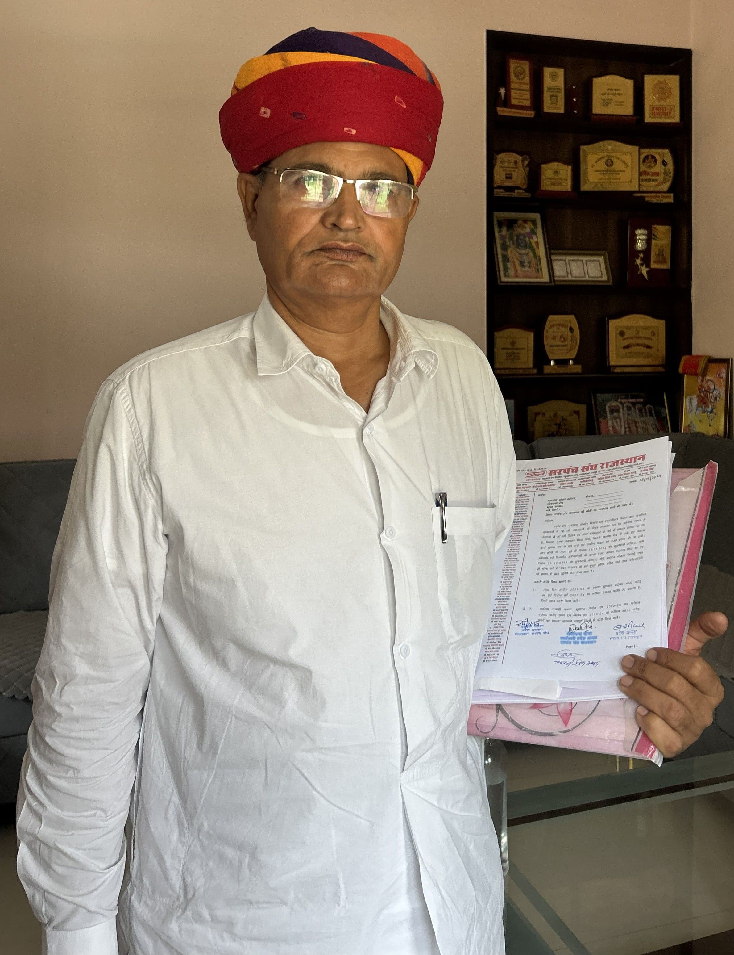 सांसदों, विधायकों की तरह हो सरपंच निधि