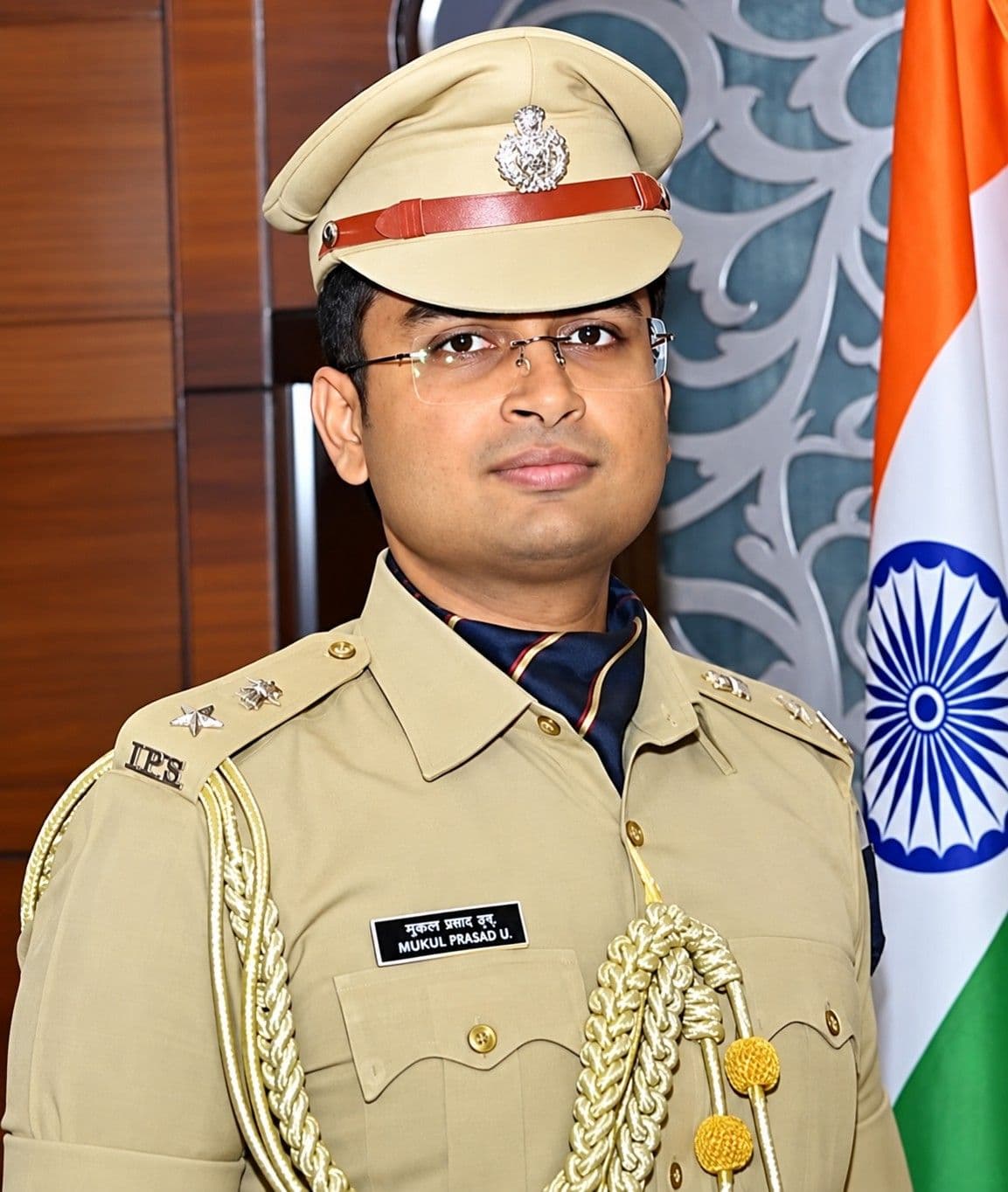 चूरू पुलिस अधीक्षक