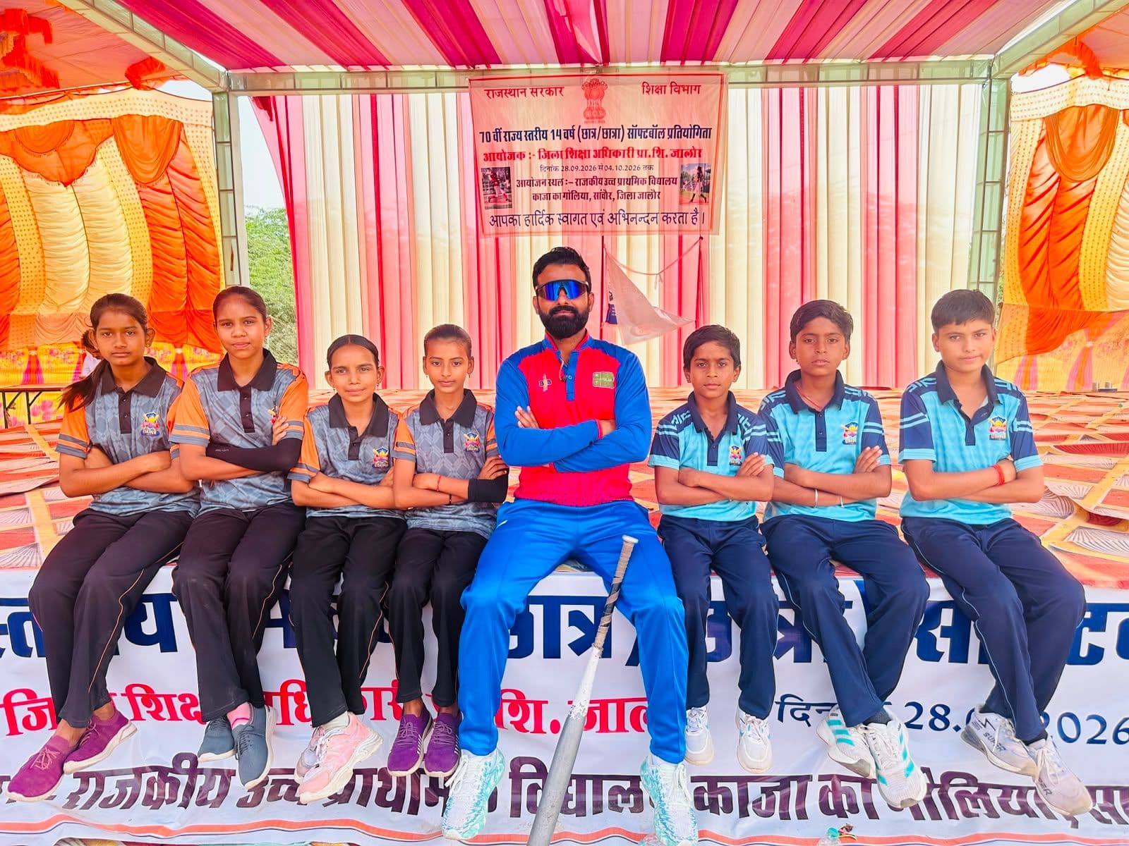 मैदान छोटा था, हौसले बड़े